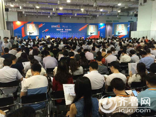 “转型升级·香港博览”举办了鲁港两地商界领袖“CEO”论坛和14场分论坛。