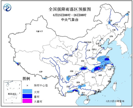 台风“鲸鱼”影响趋于结束苏皖等地或有大暴雨