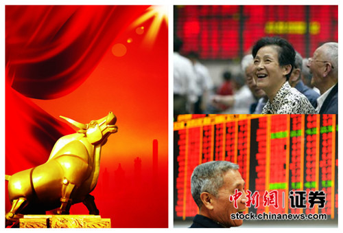 A股上半年总市值增21万亿个股最大涨幅超30倍