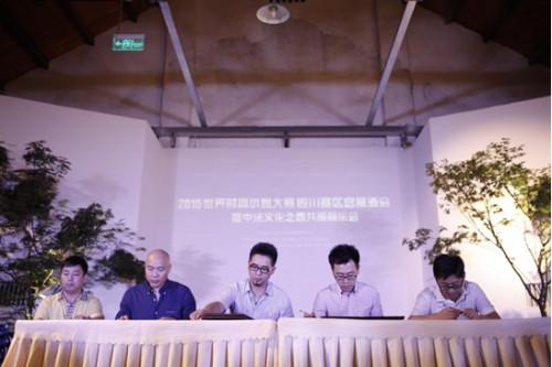 命理珠宝易梵星携手2015年世界时尚小姐大赛