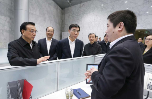 点击进入下一页