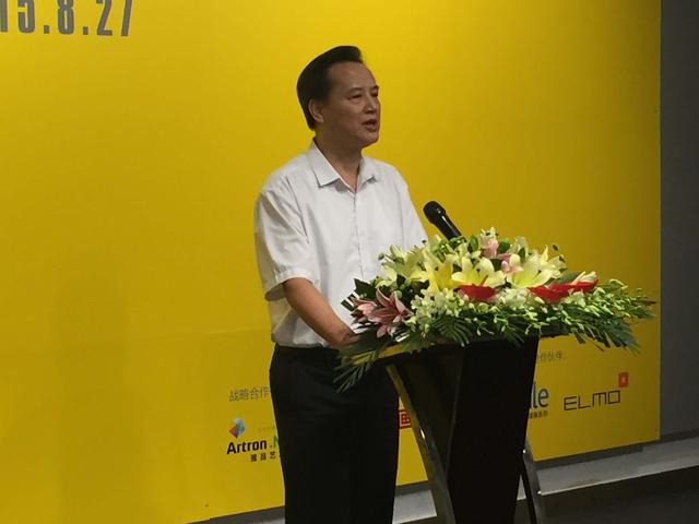 变奏：第六届艺术广东9月将在广州琶洲启幕