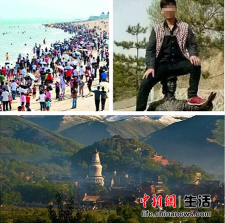 两部委联手整治景区门票乱象“逢调必涨”魔咒或破