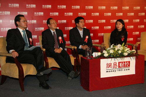 中国基金十年高峰论坛暨2007十大“金钻”基金公司颁奖典礼