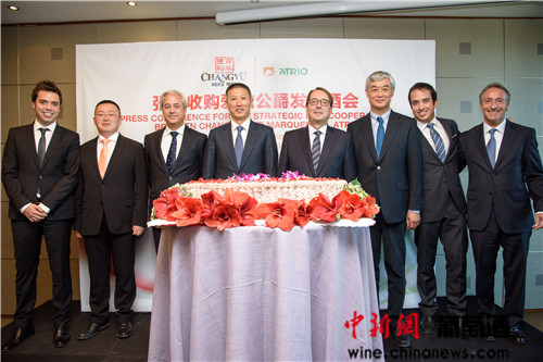 新公司董事会成员及高管集体亮相