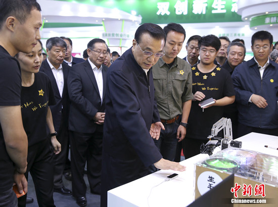 李克强称赞创客学院是一所没有围墙没有边界的“大学”