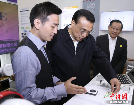 李克强：汇聚世界智慧为我所用