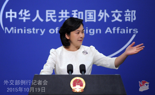 外交部驳斥美公司称中方黑客攻击美国公司相关言论