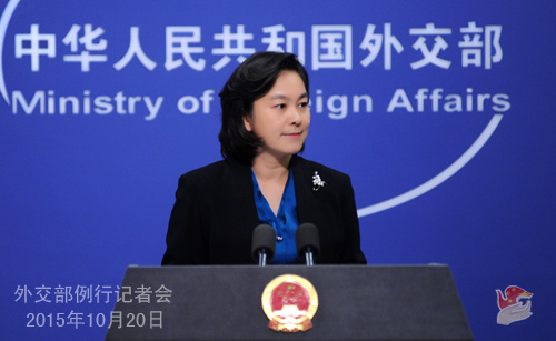 外交部：中方在有关海空域活动合法日方应停止干扰