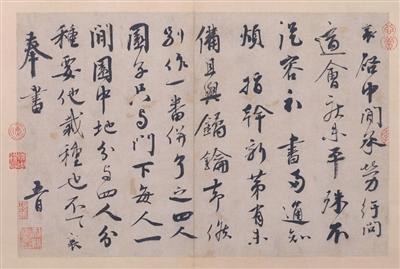 点击进入下一页