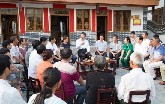 点击进入下一页