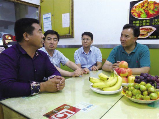 海东市在义乌掀起招商热潮