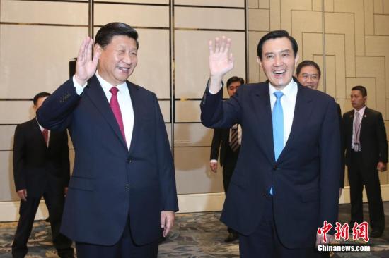 11月7日下午，两岸领导人习近平、马英九在新加坡香格里拉大酒店会面。 <a target='_blank' href='http://www.chinanews.com/'>中新社</a>记者 盛佳鹏 摄