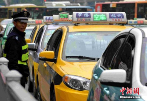 出租车改革收到5000余条意见集中十二方面