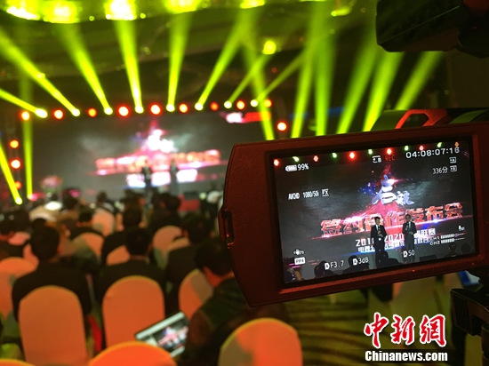 体育产业《意见》出台一年“7万亿”蛋糕未来如何分？