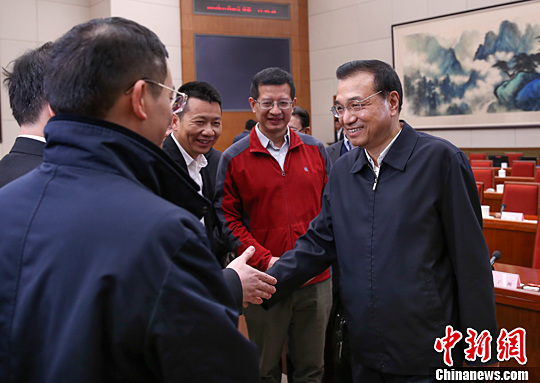 李克强：改革攻坚为实现“十三五”良好开局夯实基础