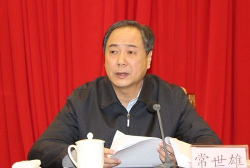 湖南省委组织部原副部长常世雄被撤销党内职务