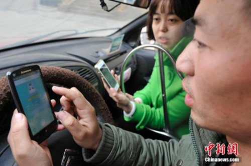 资料图。<a target='_blank' href='http://www.chinanews.com/'>中新社</a>发 韦亮 摄