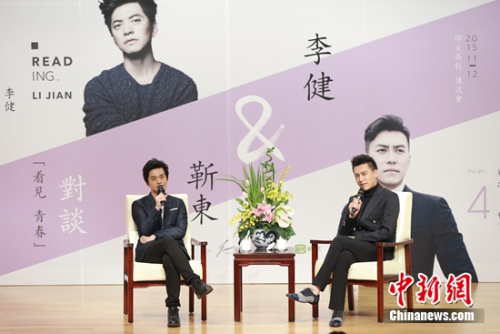 点击进入下一页