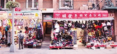 观察：“购物潮”为何无法惠及华埠商铺？