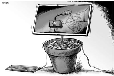 点击进入下一页