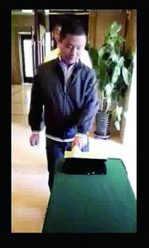 点击进入下一页