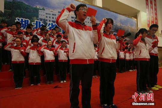 点击进入下一页