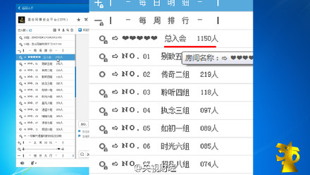 图片来源：央视财经