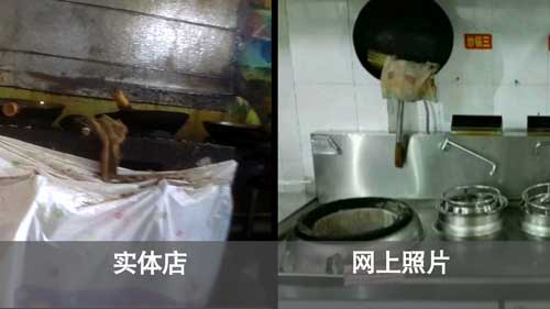 图片来源：央视财经