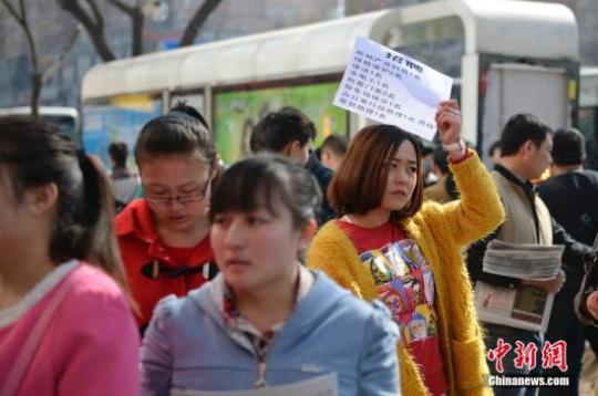 资料图 <a target='_blank' href='http://www.chinanews.com/'>中新社</a>发 刘文华 摄