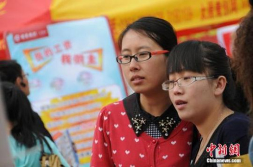 资料图 <a target='_blank' href='http://www.chinanews.com/'>中新社</a>发 武俊杰 摄