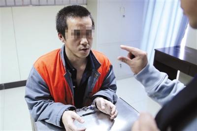 点击进入下一页