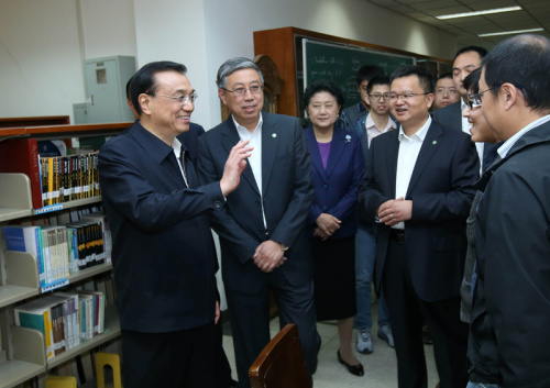 点击进入下一页