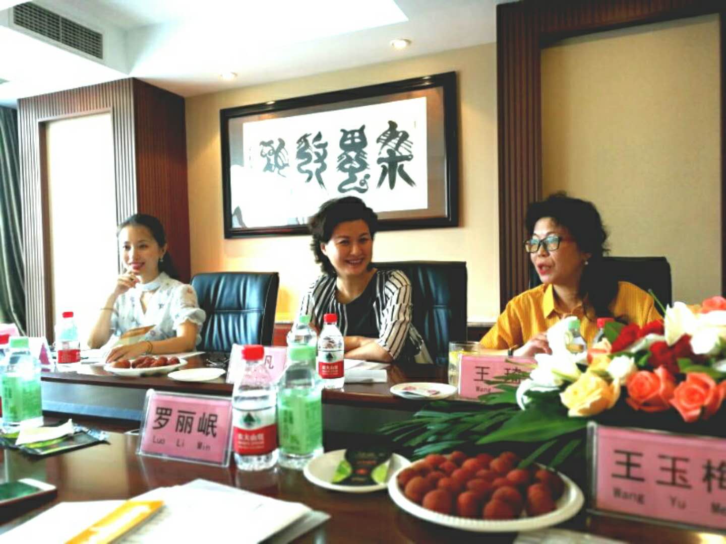 寰俊鍥剧墖_20180703102524.jpg