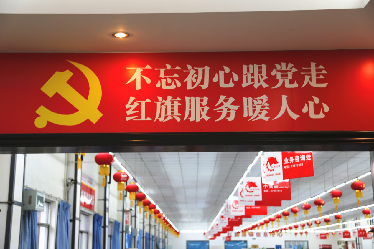 鍥剧墖2.png