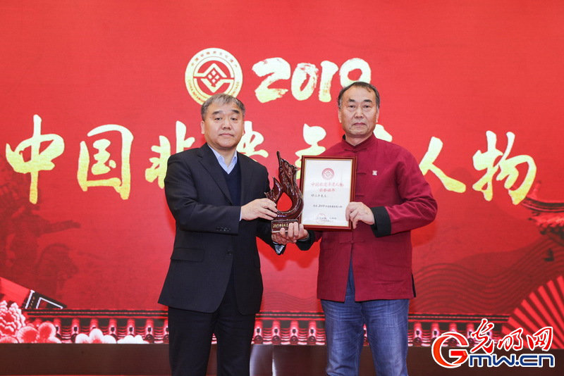 2019 “中国非遗年度人物”揭晓