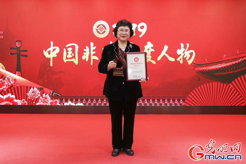 2019 “中国非遗年度人物”揭晓