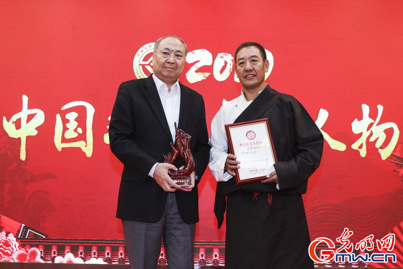 2019 “中国非遗年度人物”揭晓 2019 “中国非遗年度人物”揭晓