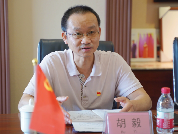 中共四川省经济文化协会支部委员会 开展党史学习教育专题组织生活会