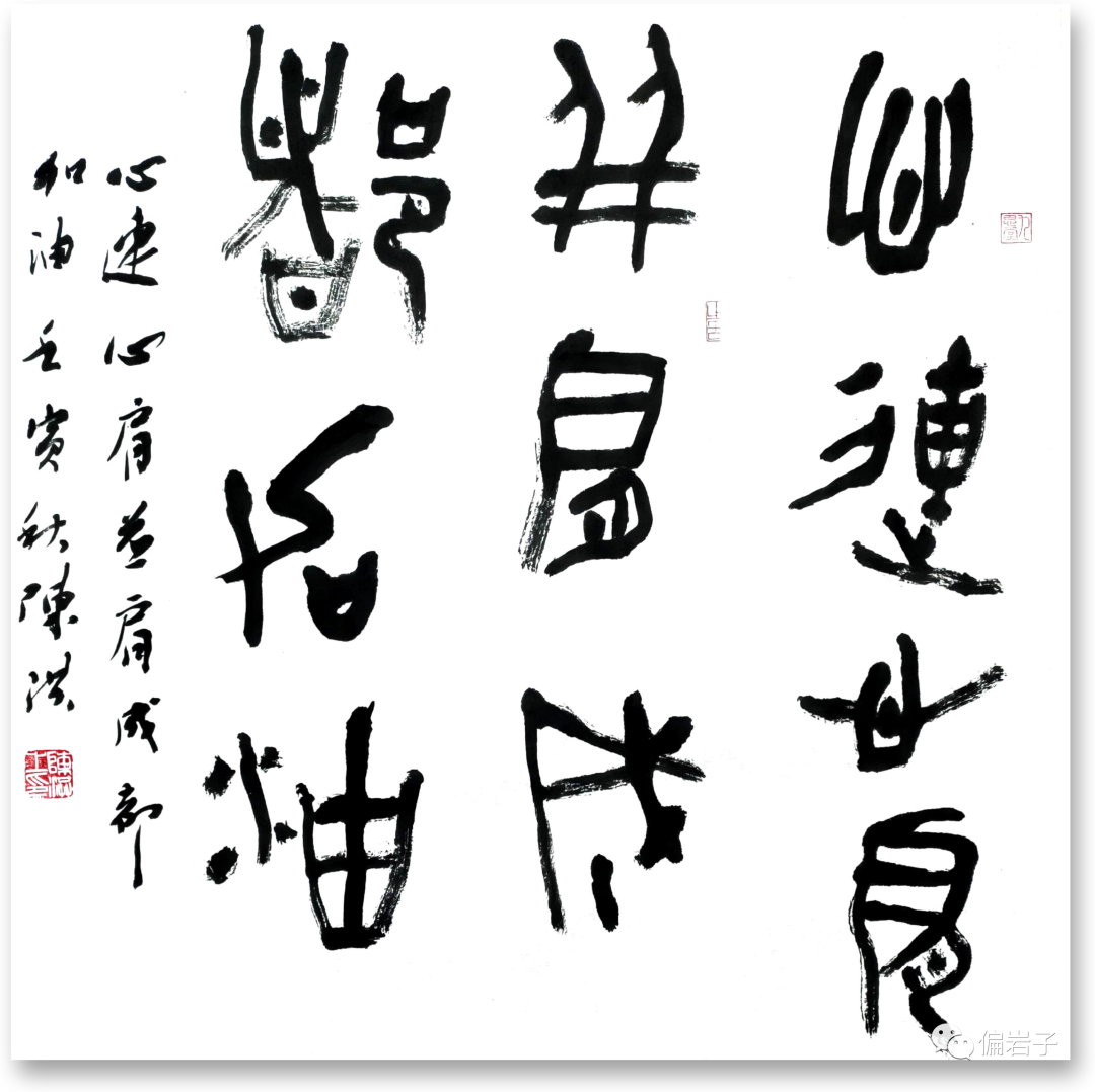 我们在疫情防控一线 四川省经济文化协会积极参与疫情防控