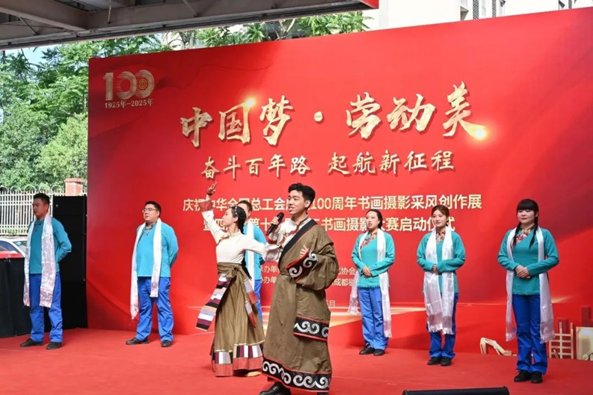 奋斗百年路 起航新征程