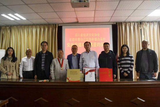 结对共建破壁垒 跨界协同促发展